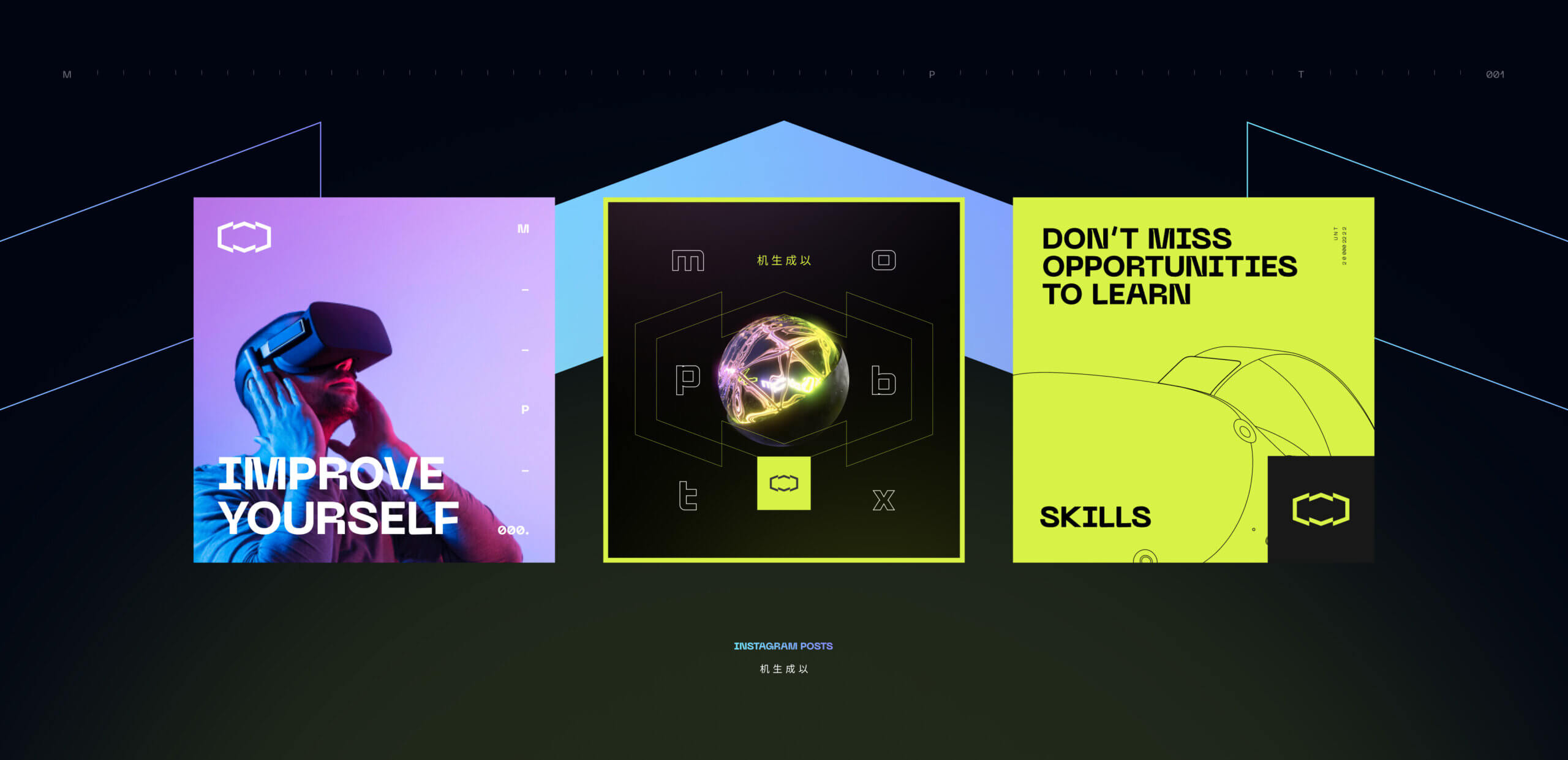 Mptbox – Branding for the VR-driven metaverse - Website Development - Photo 11